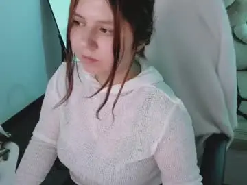 Chaturbate Adult Webcams of diaangell