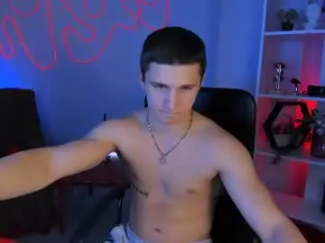 Chaturbate Free Porn Cam of emmanuel_shine