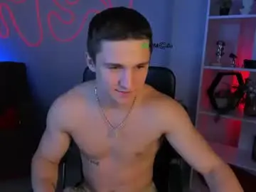 Chaturbate Free Porn Cam of emmanuel_shine