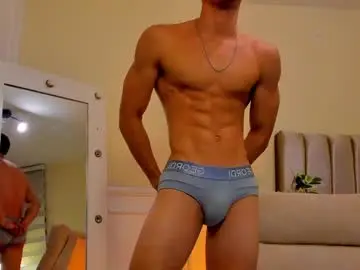 Chaturbate Best Webcam of eros_becker_