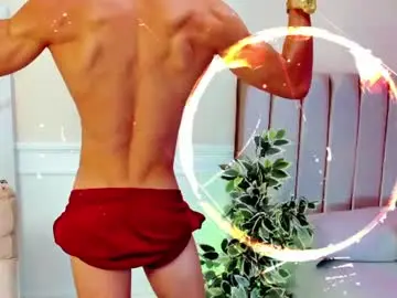 Chaturbate Watch Live Sex Cams of eros_becker_