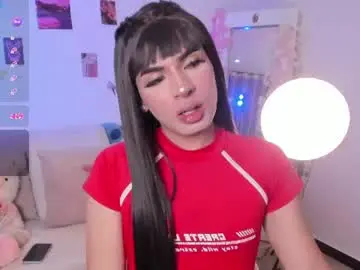 Chaturbate Sex Cam of im_dafneee