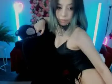 Chaturbate Sex Chat of sirenmystique