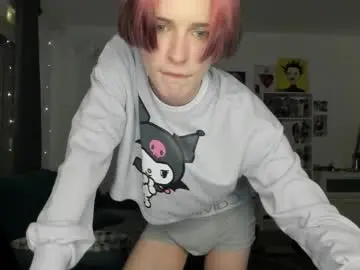 Chaturbate Live Porn of sweet_peach__