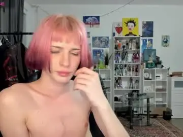 Chaturbate Nude Webcam of sweet_peach__