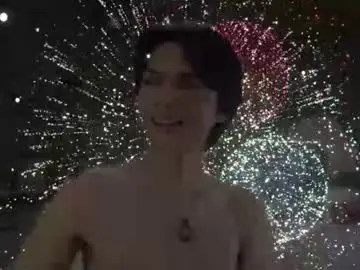 Chaturbate Best Webcam of bl_cos