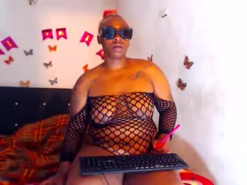 Chaturbate Best live sex cam show of ebony_chayna