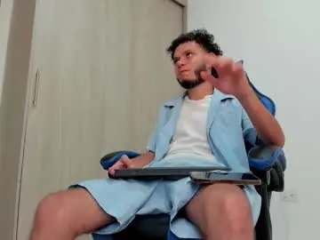 Chaturbate Sex Chat of hot_bad_boy69