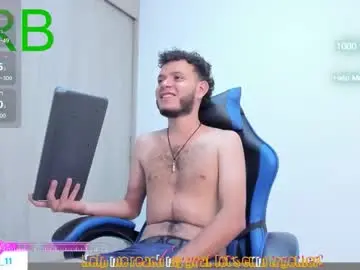 Chaturbate Adult Video Chat of hot_bad_boy69