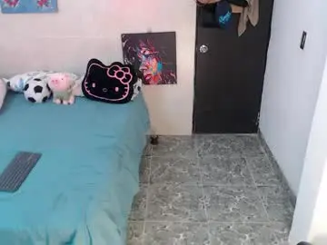 Chaturbate Adult Video Chat of luciana_keating