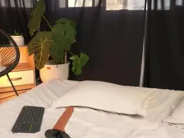 Chaturbate Adult Video Chat of eroswild_