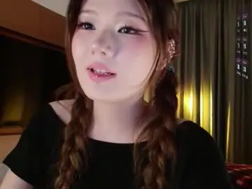 Chaturbate Adult Webcams of kitayamachu