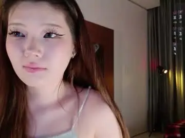 Chaturbate Adult Webcam of kitayamachu