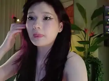 Chaturbate Adult Webcam of kitayamachu