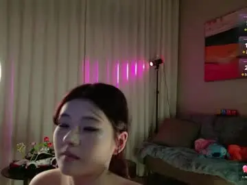 Chaturbate Sex Cam of kitayamachu