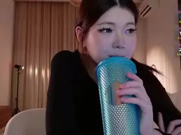 Chaturbate Sex Cam of kitayamachu