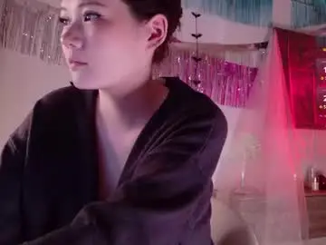 Chaturbate Nude Webcam of kitayamachu