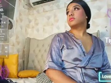 Chaturbate Adult Webcam of siriuss_collin