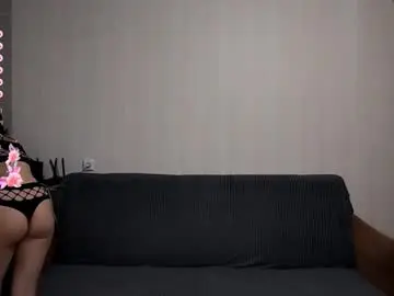 Chaturbate Adult Webcams of shonnacooperrider