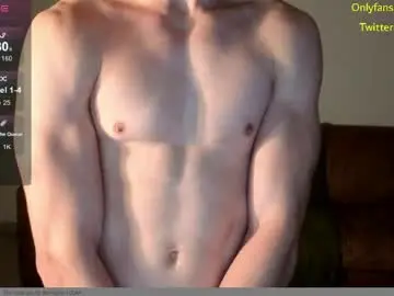Chaturbate Free Live Porn of ryan_gainzz