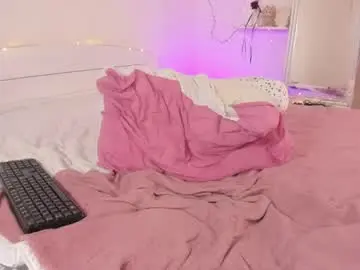 Chaturbate Sex Chat of hannacrush