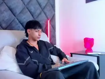 Chaturbate Nude Webcam of kroywave