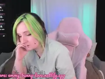 Chaturbate Adult Video Chat of lover_emmy