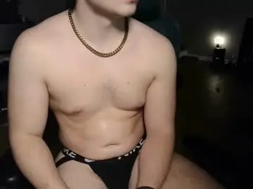 Chaturbate Free Porn Cam of bubblebuttbdn