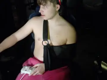 Chaturbate Adult Webcams of bubblebuttbdn