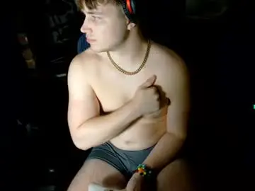 Chaturbate Sex Cam of bubblebuttbdn