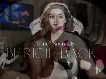 Chaturbate Private Sex Chat of wounded_goddess