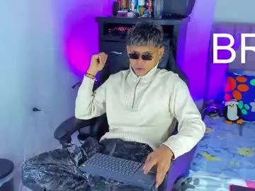 Chaturbate Private Sex Chat of damar_felipe