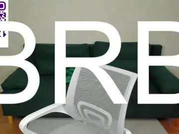 Chaturbate Private Sex Chat of emma_myer