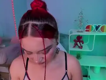 Chaturbate Live Sex of camilarivers