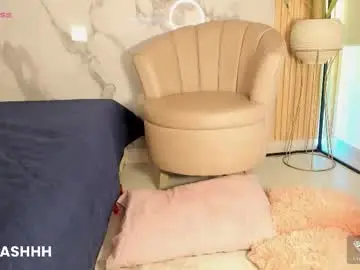 Chaturbate Adult Video Chat of fyre_divine