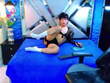 Chaturbate Free Porn Cam of isaacnova