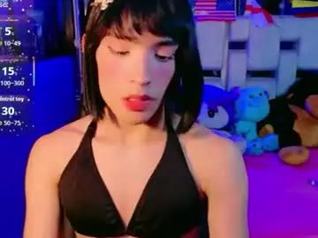 Chaturbate Watch Live Sex Cams of isaacnova