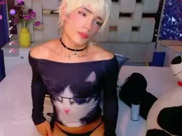 Chaturbate Sex Cam of isaacnova