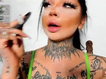 Chaturbate Adult Video Chat of creamyinkk