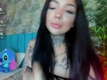 Chaturbate Adult Webcams of creamyinkk