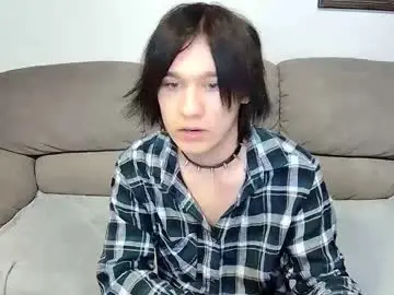 Chaturbate Best Webcam of danniielll