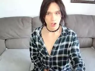 Chaturbate Private Sex Chat of danniielll