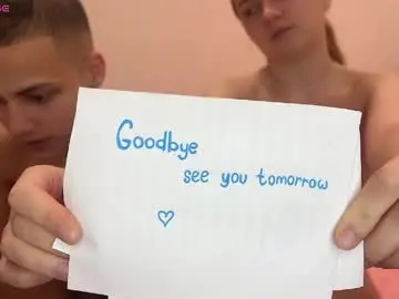 Chaturbate Private Sex Chat of mirelcouple