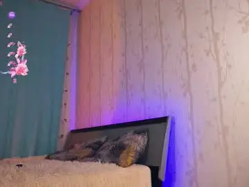 Chaturbate Nude Webcam of hip_hop_baby