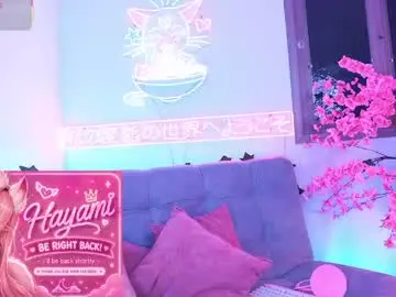 Chaturbate Adult Video Chat of hayami_dai