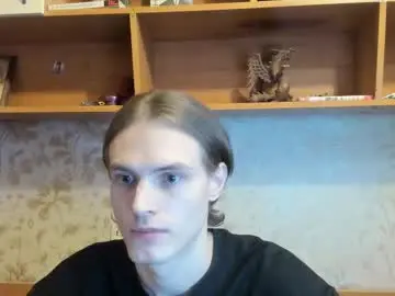 Chaturbate Sex Cam of lazaret1k