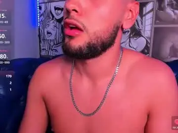 Chaturbate Free Live Porn of marcus_soler