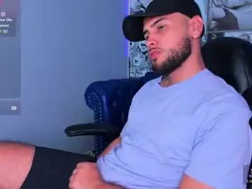 Chaturbate Adult Video Chat of marcus_soler