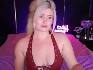 Chaturbate Best live sex cam show of cocosecretss