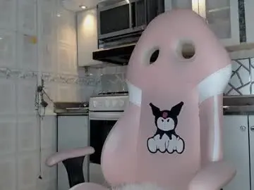 Chaturbate Sex Cam of crisozzz